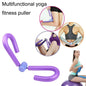 Thigh Master Muscle Toner for Leg and Arm Exercise, Multi-Color, Portable Home Fitness Equipment