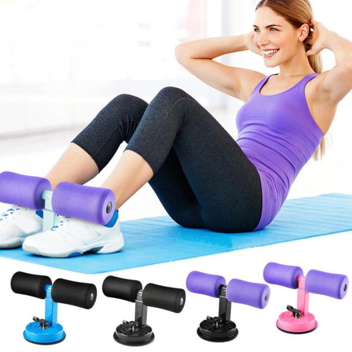 Gym Equipment Sit Up Bar